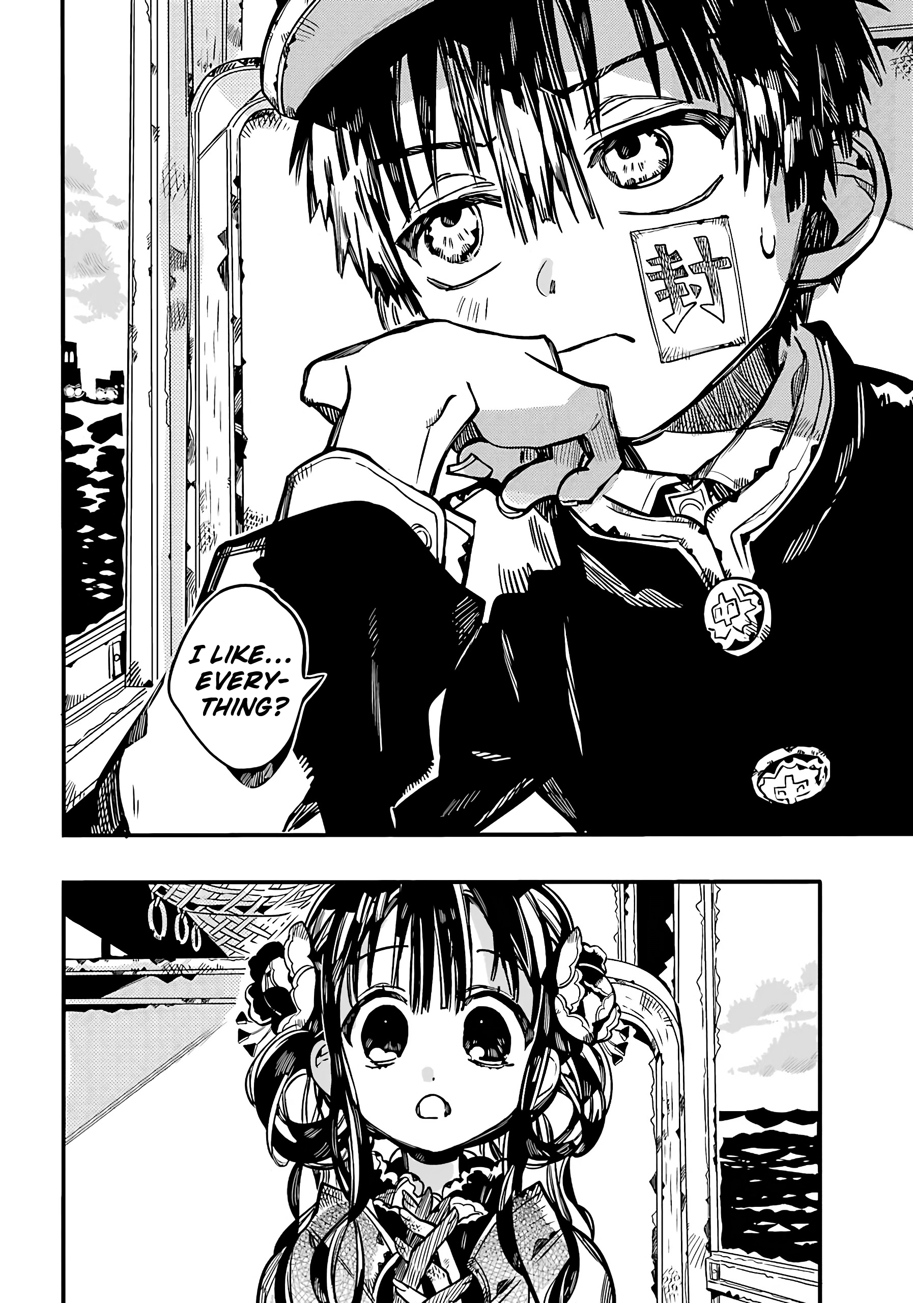 Jibaku Shounen Hanako-kun Chapter 84 26